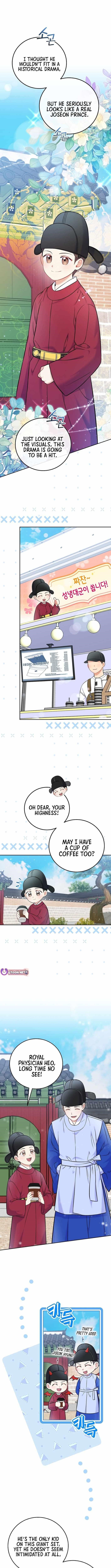 Superstar From Age 0 Chapter 60 - Page 6 in English