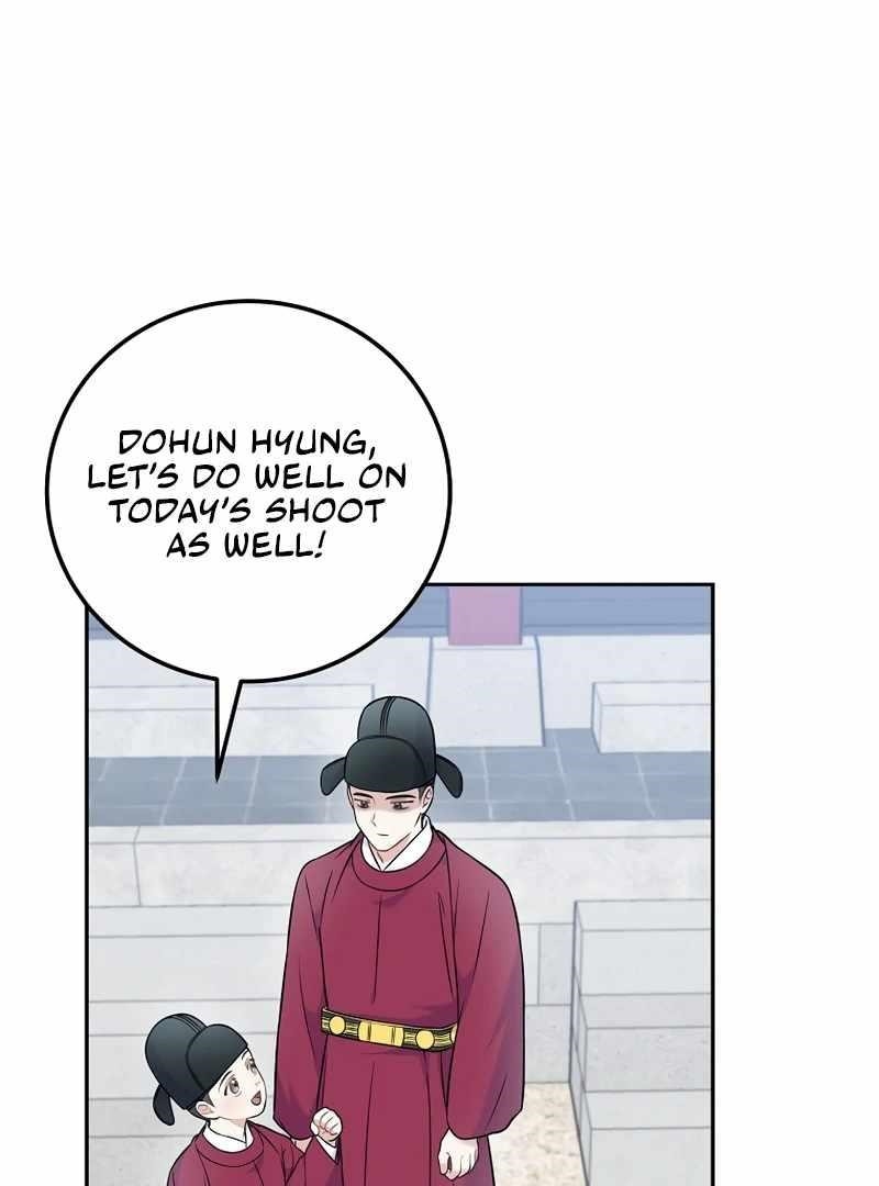 Superstar From Age 0 Chapter 61 - Page 104 in English
