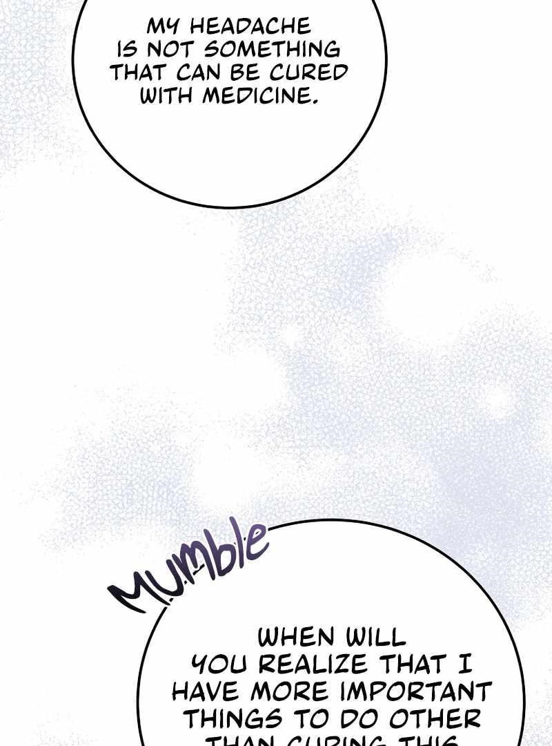 Superstar From Age 0 Chapter 61 - Page 112 in English