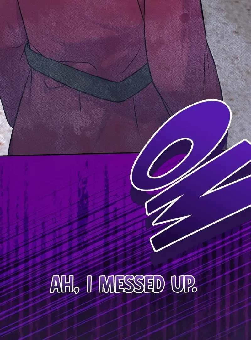 Superstar From Age 0 Chapter 61 - Page 118 in English