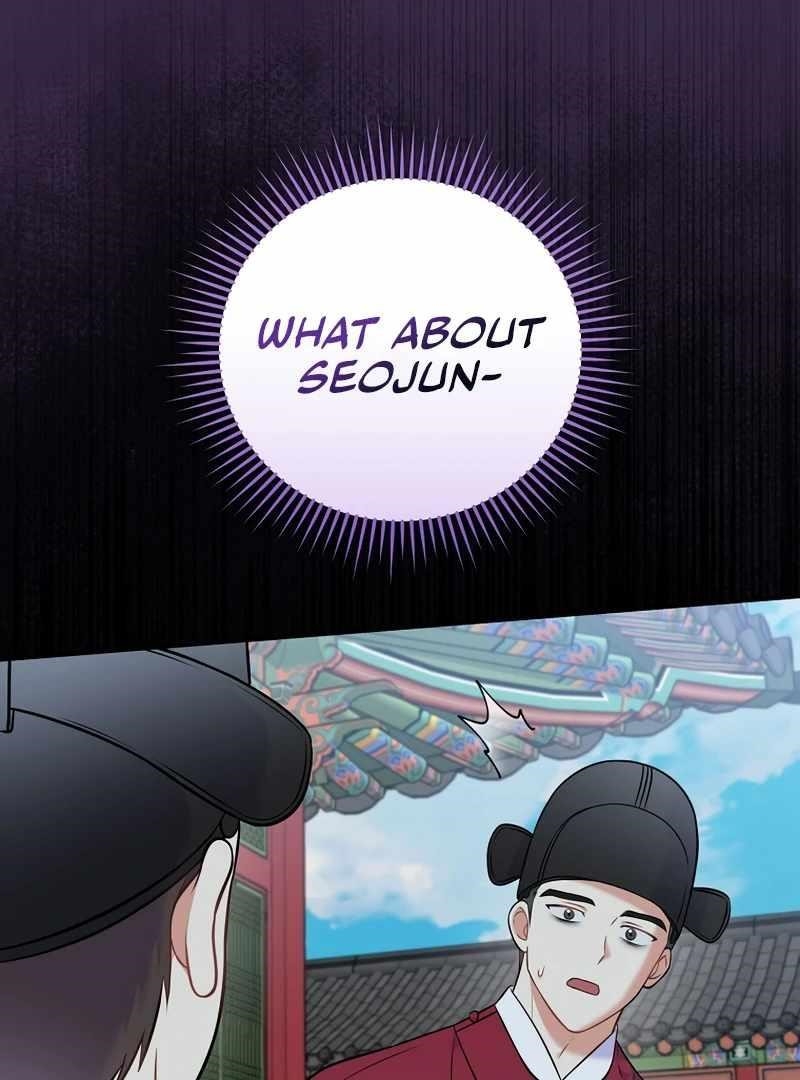 Superstar From Age 0 Chapter 61 - Page 123 in English