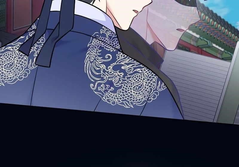 Superstar From Age 0 Chapter 61 - Page 13 in English