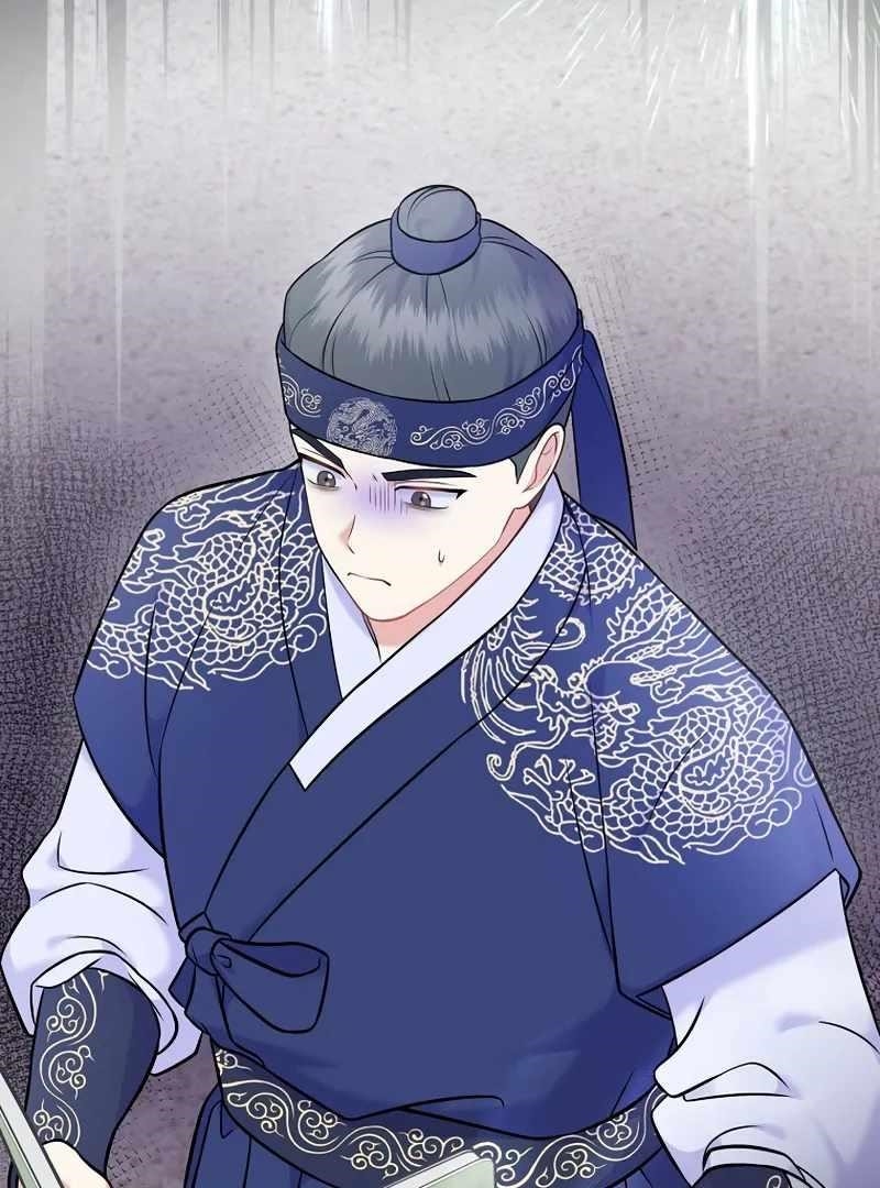 Superstar From Age 0 Chapter 61 - Page 22 in English