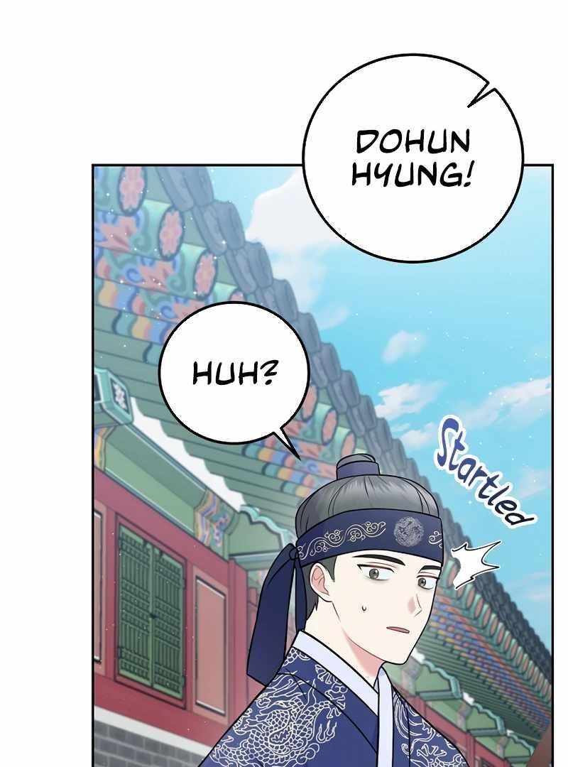 Superstar From Age 0 Chapter 61 - Page 32 in English