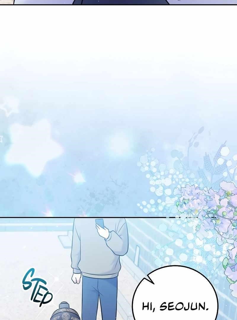 Superstar From Age 0 Chapter 61 - Page 4 in English