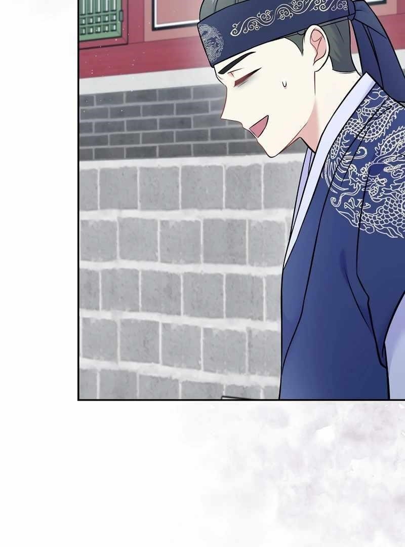 Superstar From Age 0 Chapter 61 - Page 41 in English