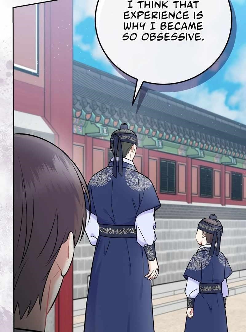 Superstar From Age 0 Chapter 61 - Page 48 in English