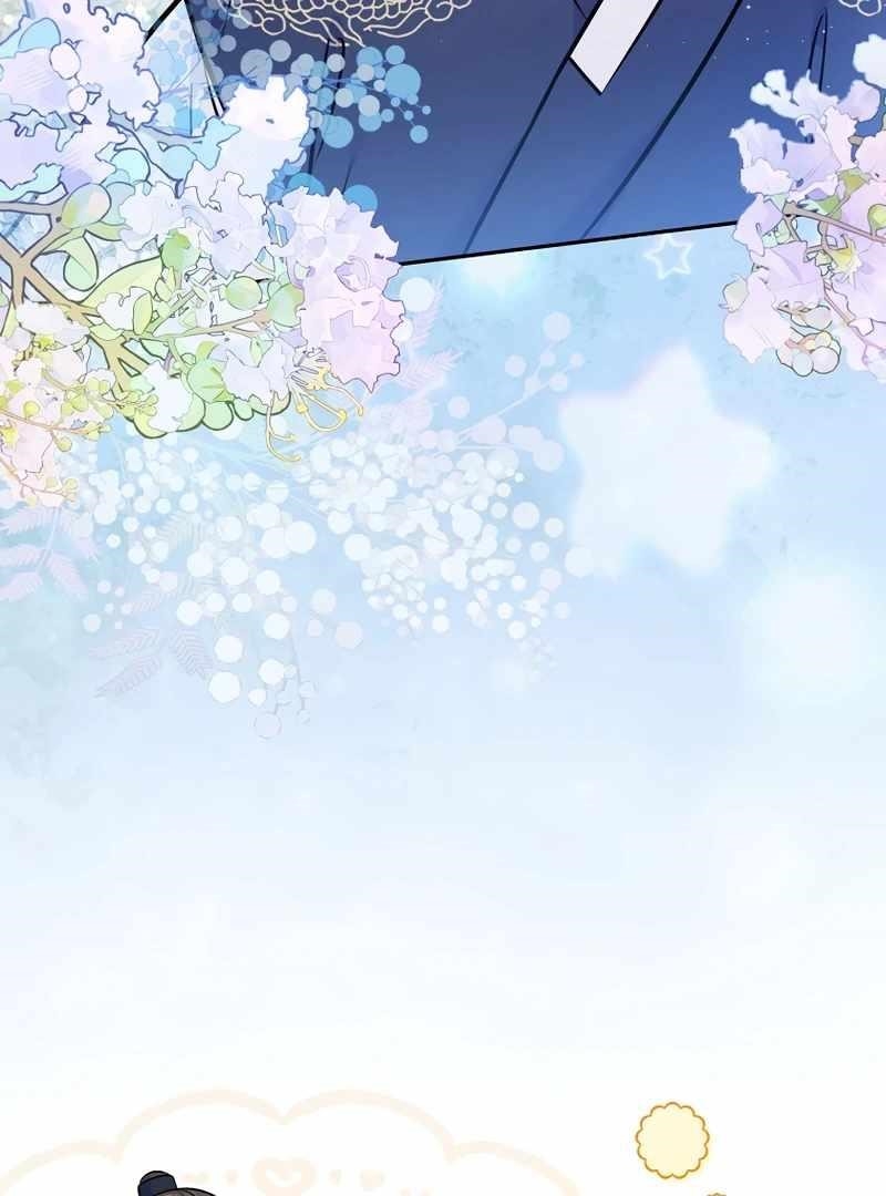 Superstar From Age 0 Chapter 61 - Page 6 in English
