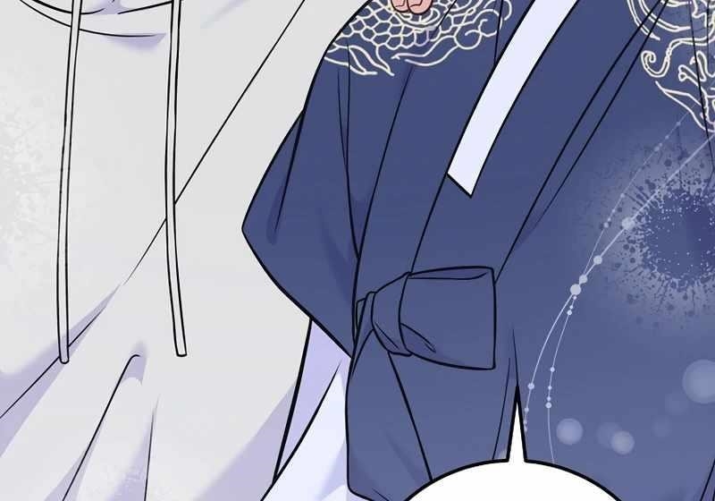 Superstar From Age 0 Chapter 61 - Page 62 in English