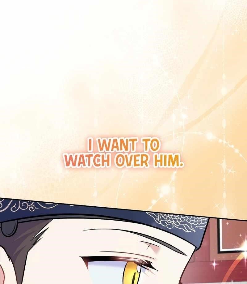 Superstar From Age 0 Chapter 61 - Page 74 in English