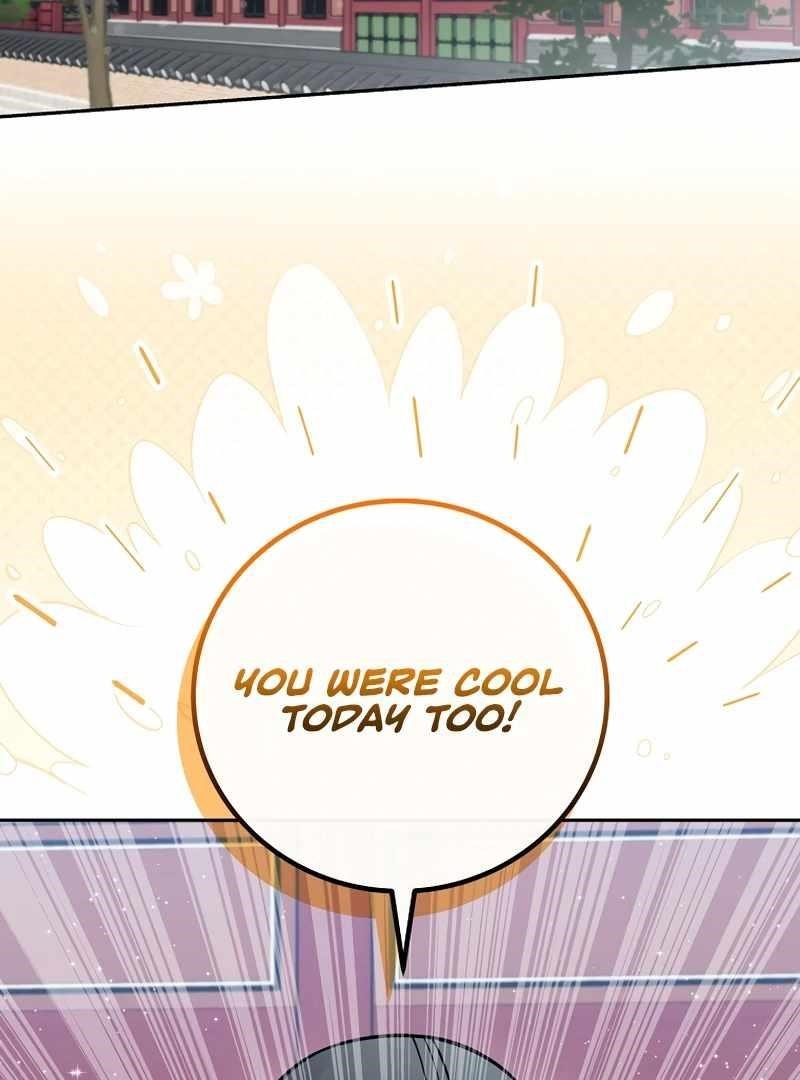 Superstar From Age 0 Chapter 61 - Page 83 in English