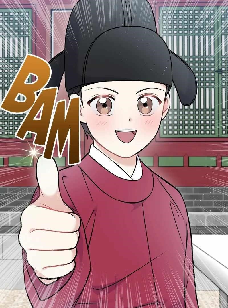 Superstar From Age 0 Chapter 61 - Page 84 in English