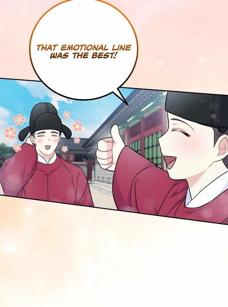 Superstar From Age 0 Chapter 61 - Page 88 in English