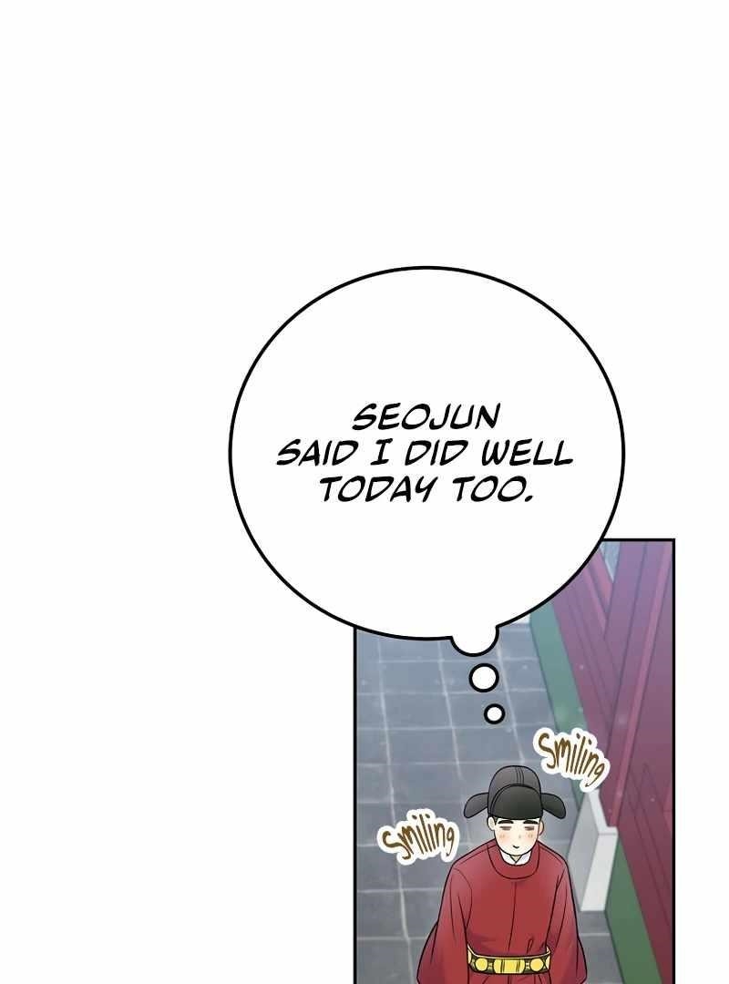 Superstar From Age 0 Chapter 61 - Page 91 in English