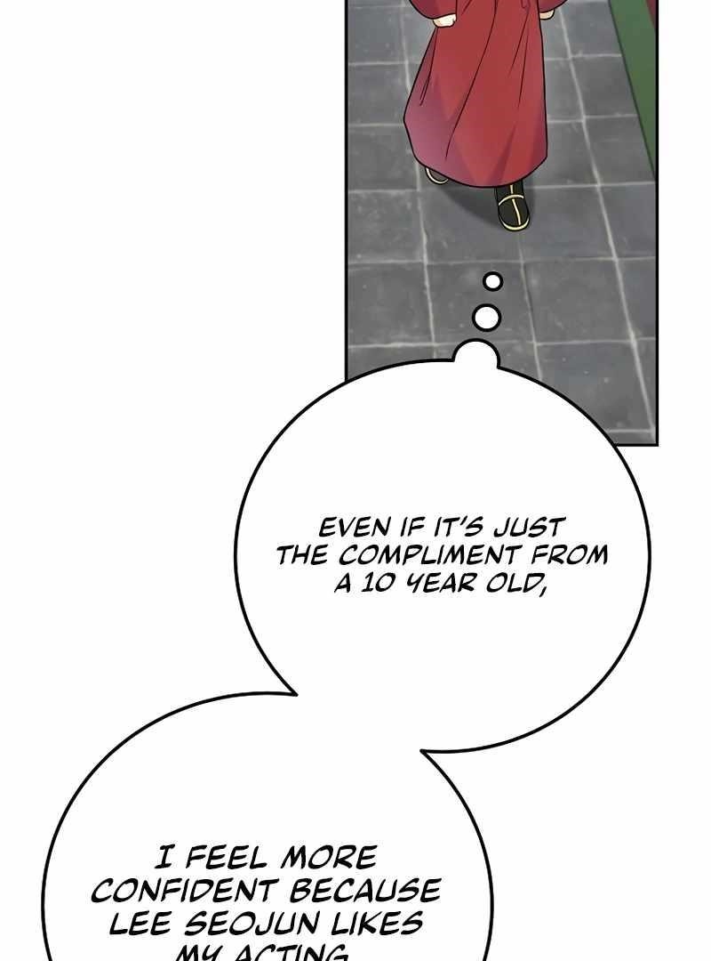 Superstar From Age 0 Chapter 61 - Page 92 in English
