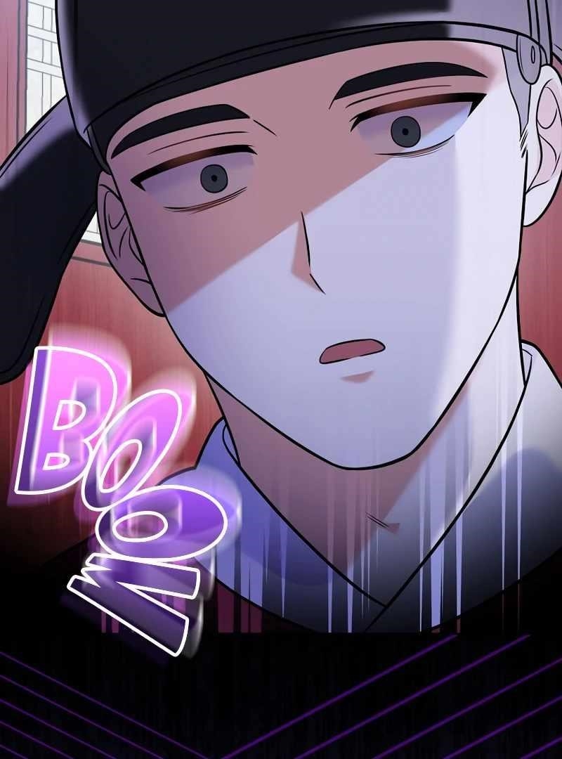 Superstar From Age 0 Chapter 61 - Page 97 in English