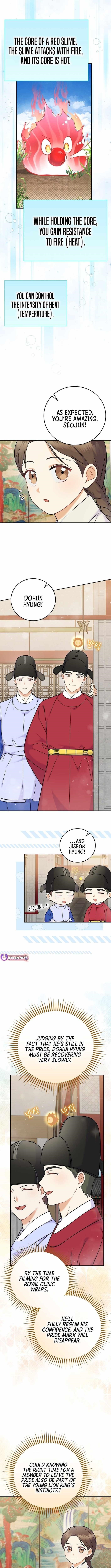 Superstar From Age 0 Chapter 62 - Page 11 in English
