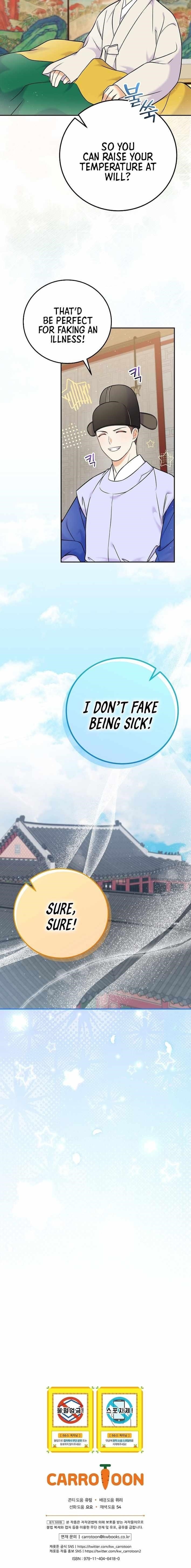 Superstar From Age 0 Chapter 62 - Page 12 in English