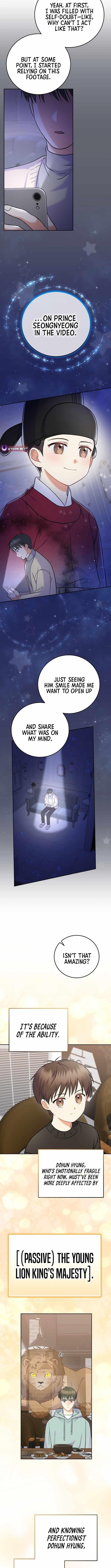 Superstar From Age 0 Chapter 62 - Page 5 in English