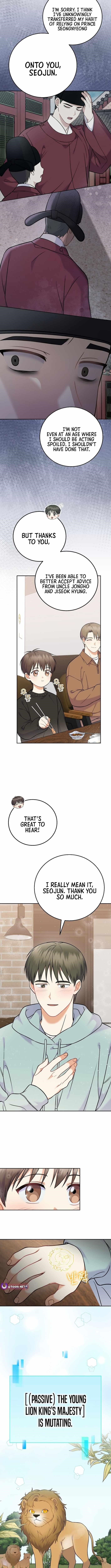 Superstar From Age 0 Chapter 62 - Page 7 in English