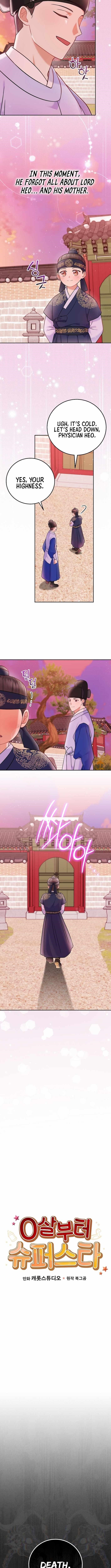 Superstar From Age 0 Chapter 63 - Page 7 in English