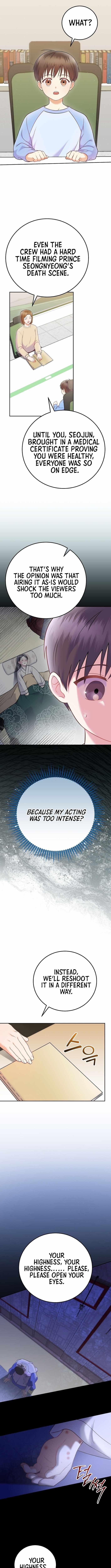 Superstar From Age 0 Chapter 64 - Page 4 in English