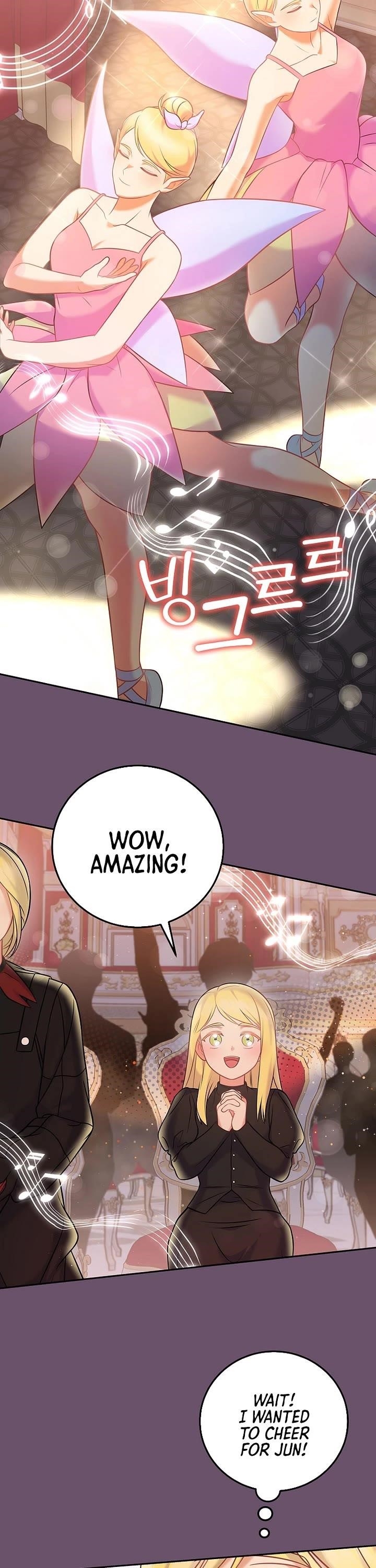 Superstar From Age 0 Chapter 67 - Page 17 in English