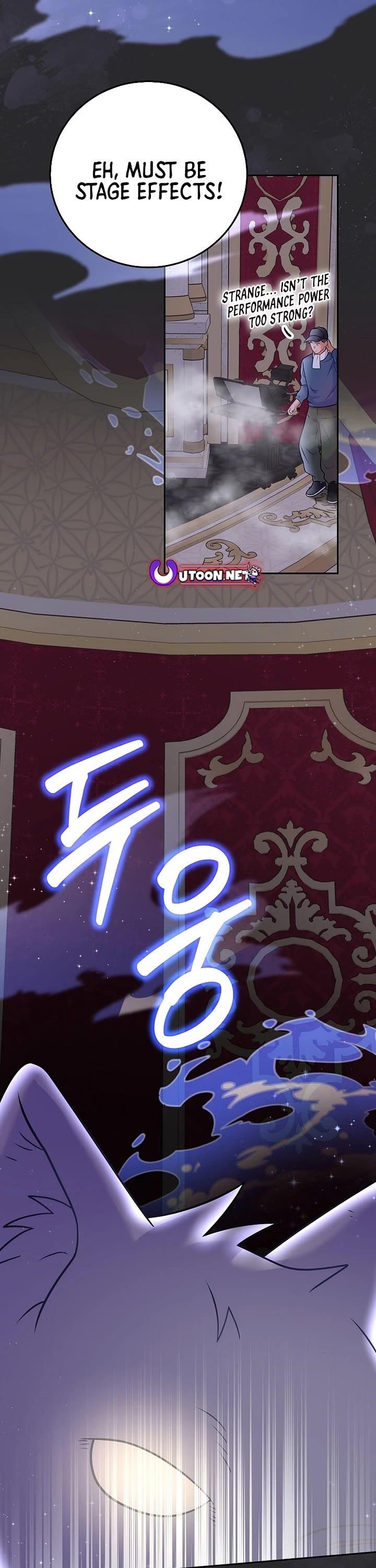 Superstar From Age 0 Chapter 67 - Page 23 in English