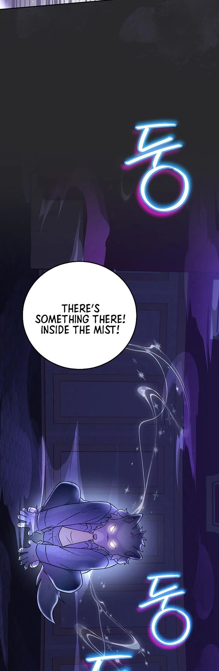 Superstar From Age 0 Chapter 67 - Page 24 in English