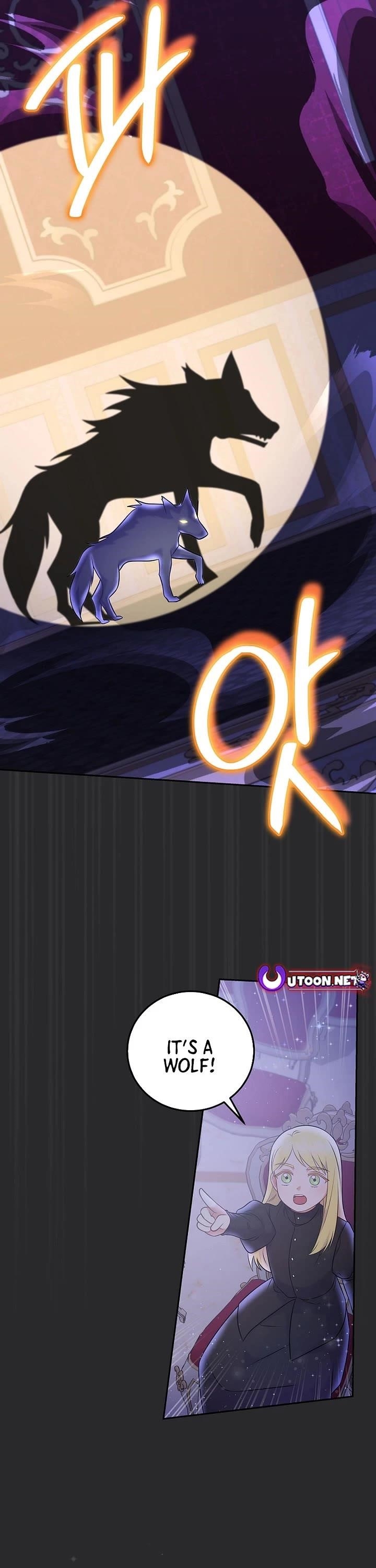 Superstar From Age 0 Chapter 67 - Page 26 in English