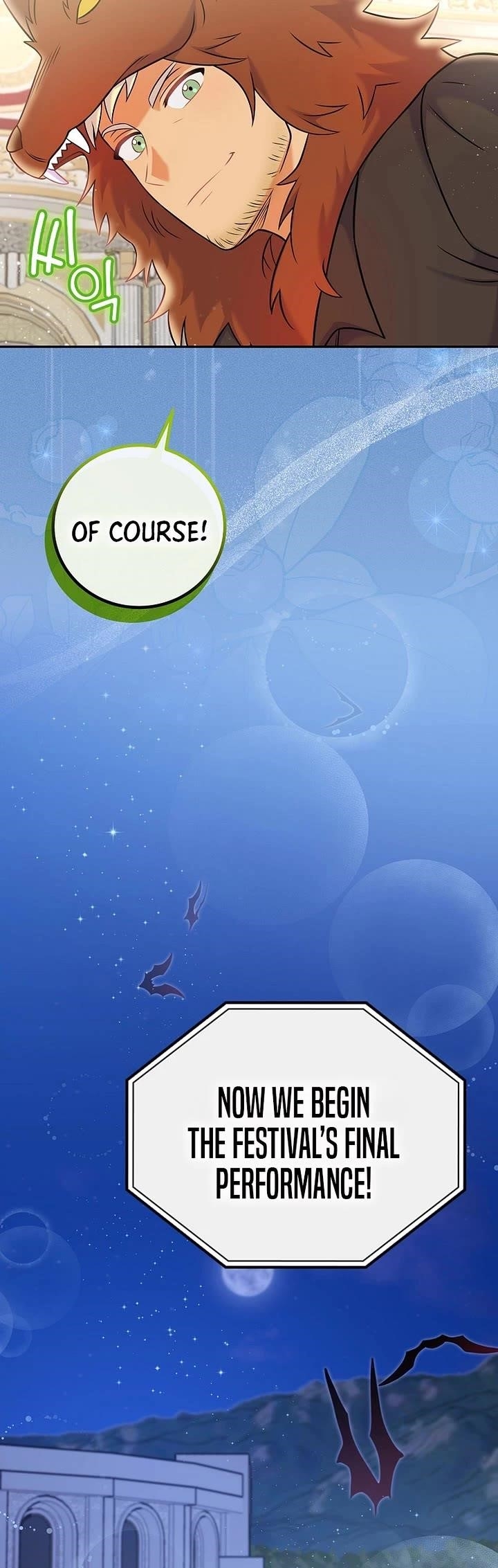 Superstar From Age 0 Chapter 67 - Page 37 in English