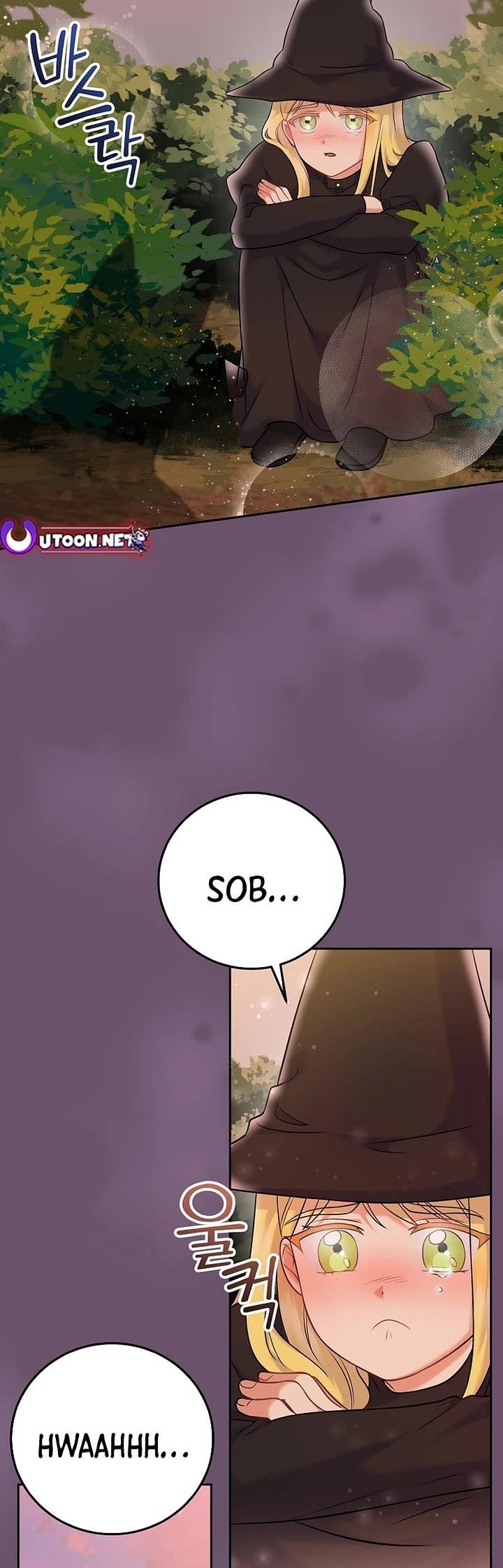 Superstar From Age 0 Chapter 67 - Page 9 in English