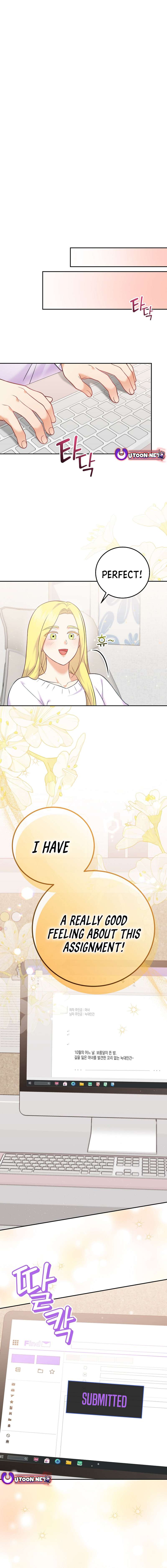 Superstar From Age 0 Chapter 68 - Page 16 in English