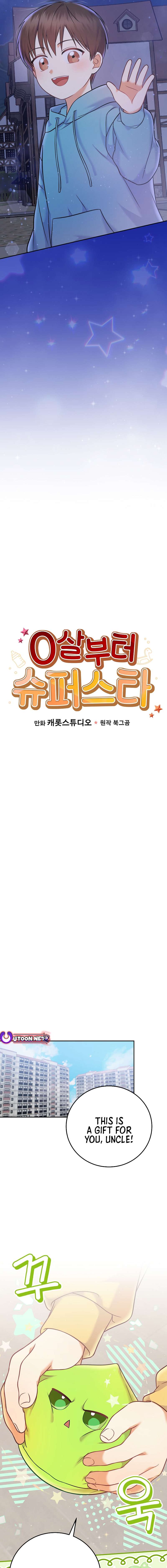 Superstar From Age 0 Chapter 68 - Page 7 in English