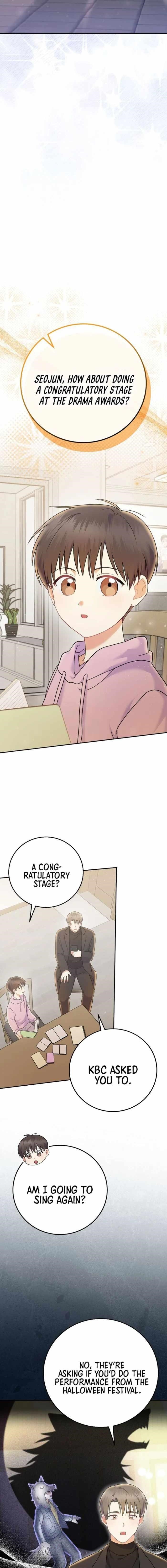 Superstar From Age 0 Chapter 69 - Page 3 in English