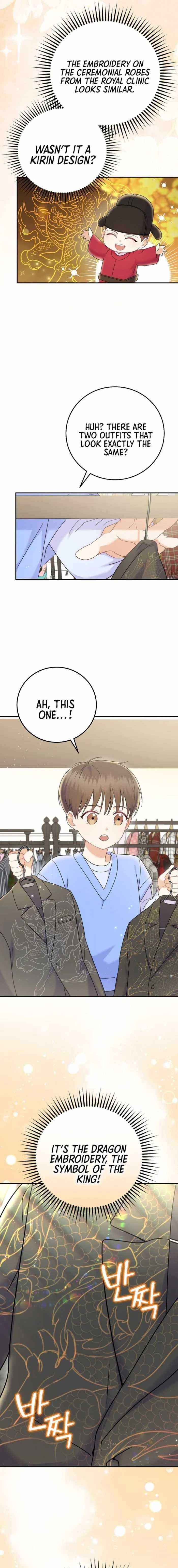 Superstar From Age 0 Chapter 69 - Page 7 in English