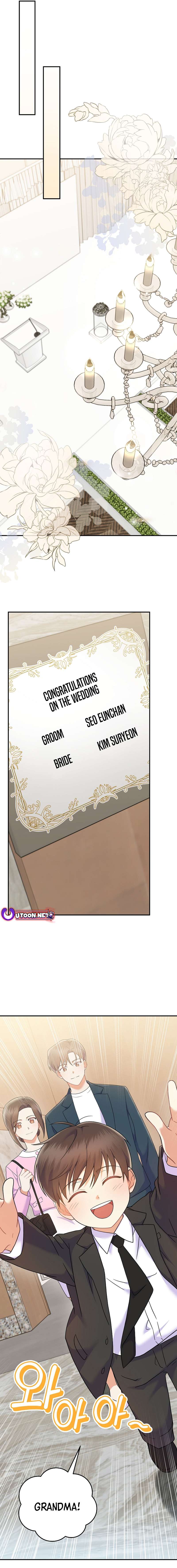 Superstar From Age 0 Chapter 70 - Page 17 in English