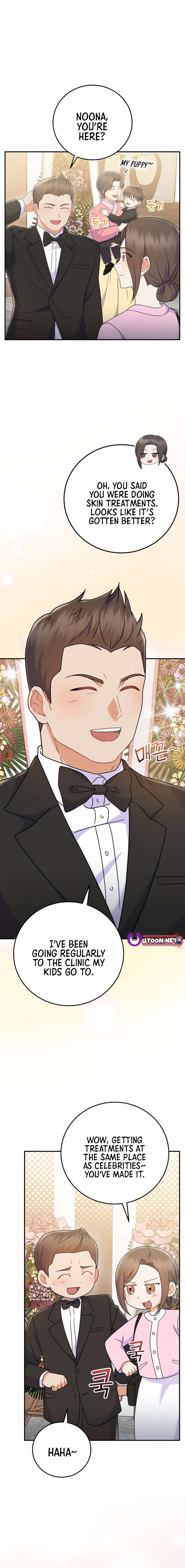 Superstar From Age 0 Chapter 70 - Page 18 in English