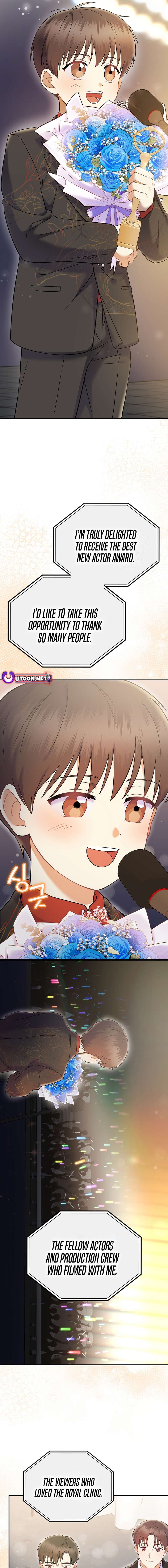 Superstar From Age 0 Chapter 70 - Page 9 in English