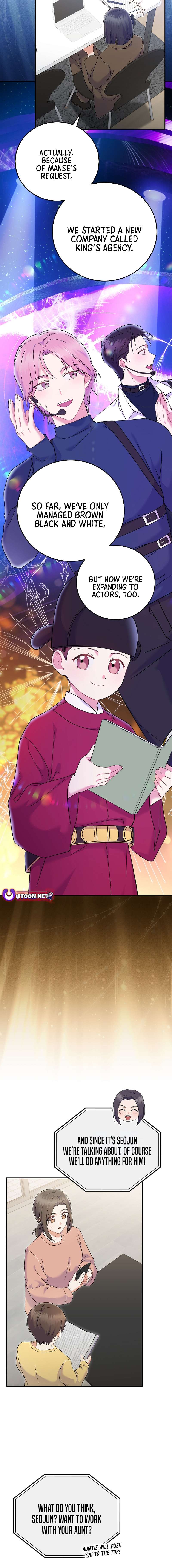 Superstar From Age 0 Chapter 71 - Page 10 in English