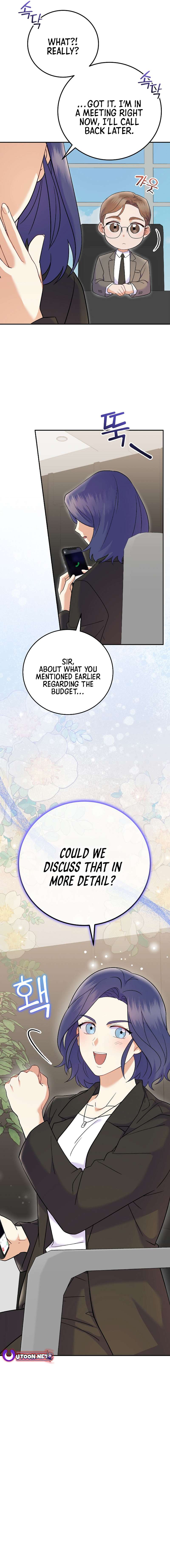 Superstar From Age 0 Chapter 71 - Page 17 in English