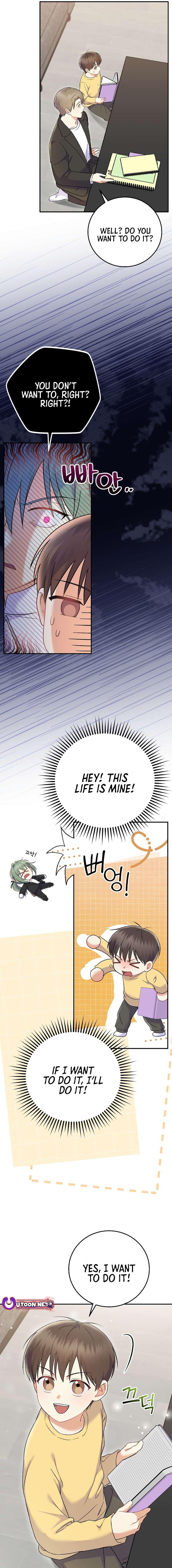 Superstar From Age 0 Chapter 71 - Page 7 in English