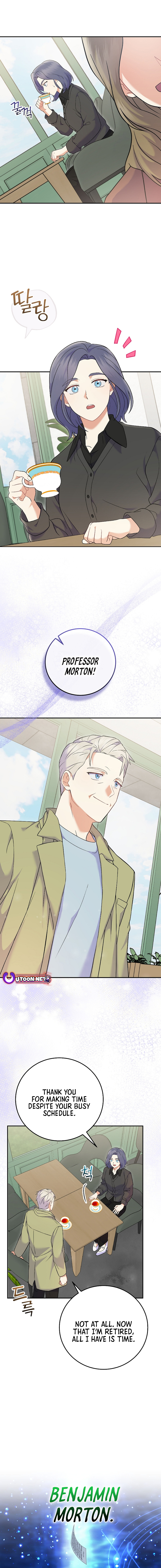 Superstar From Age 0 Chapter 72 - Page 15 in English