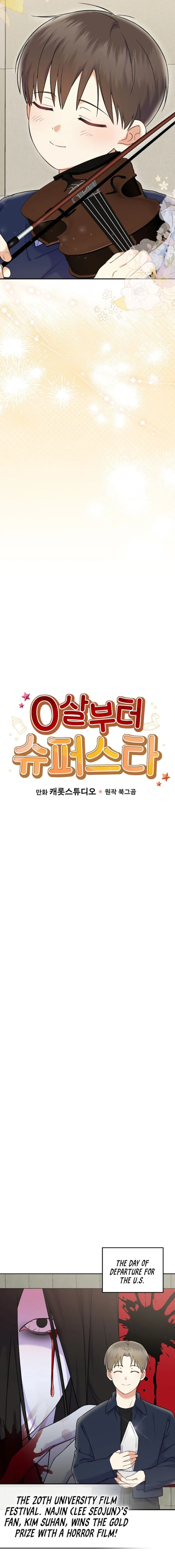 Superstar From Age 0 Chapter 73 - Page 5 in English