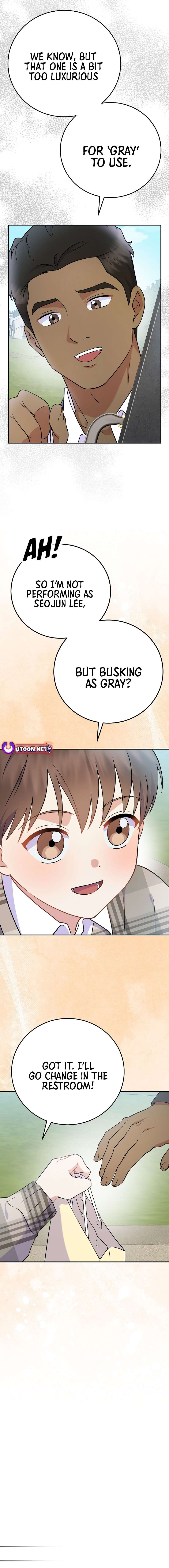 Superstar From Age 0 Chapter 75 - Page 12 in English