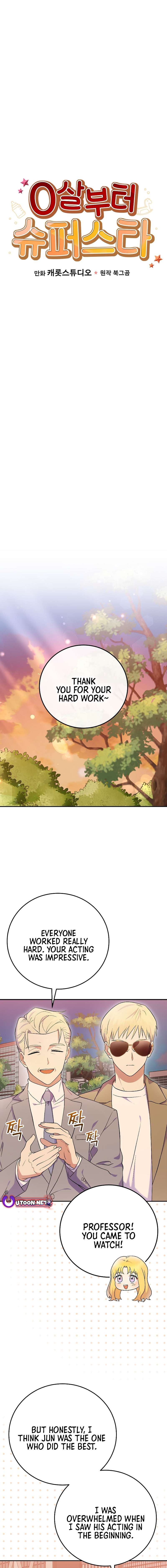Superstar From Age 0 Chapter 75 - Page 5 in English