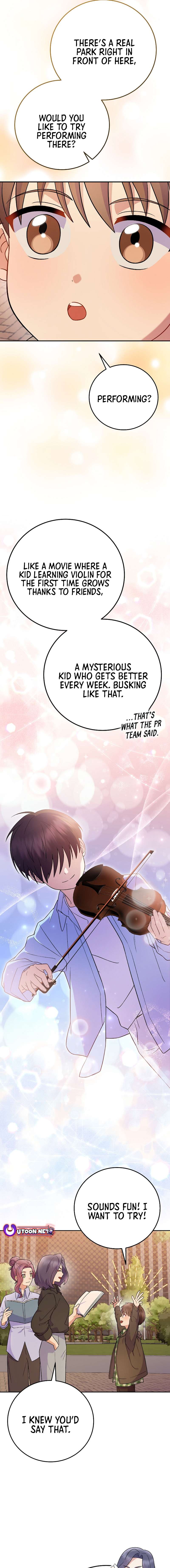 Superstar From Age 0 Chapter 75 - Page 9 in English