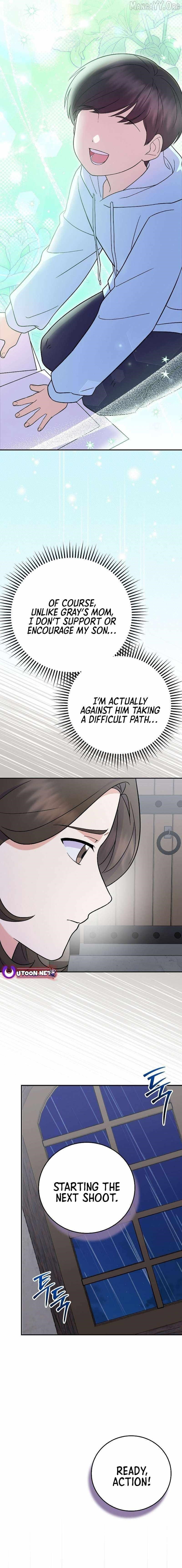 Superstar From Age 0 Chapter 76 - Page 13 in English