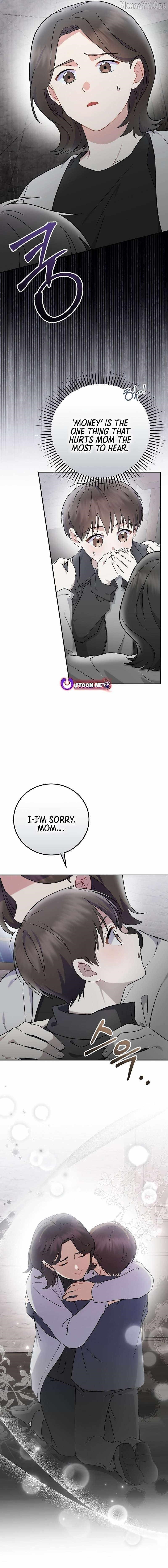 Superstar From Age 0 Chapter 76 - Page 15 in English