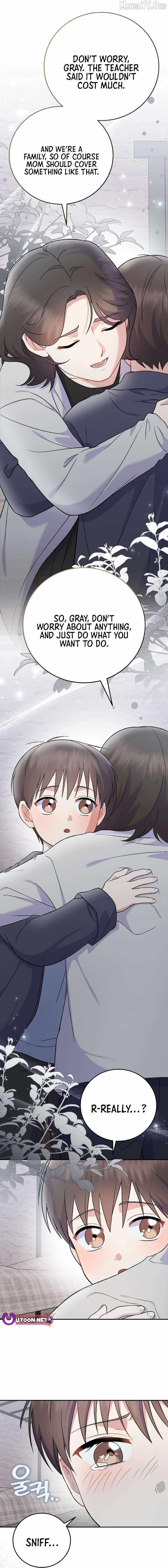 Superstar From Age 0 Chapter 76 - Page 16 in English